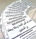 English Dua Stickers