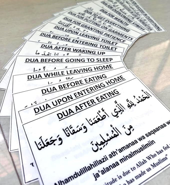 English Dua Stickers